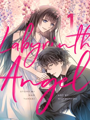 cover image of Labyrinth Angel